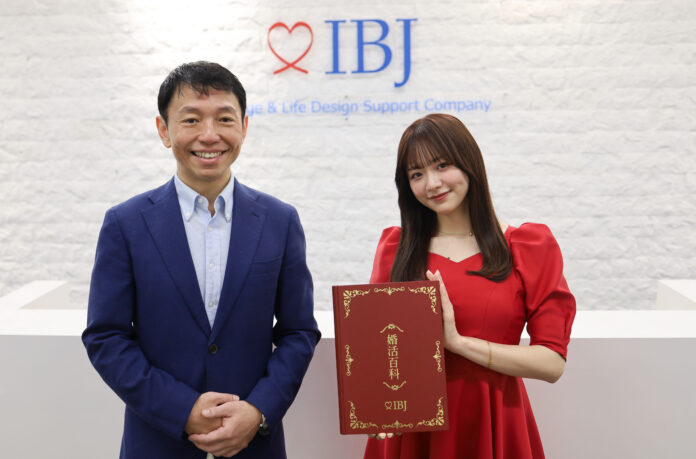 IBJ婚活アンバサダー『森香澄さん』と、IBJ代表 石坂茂による特別対談を公開！のメイン画像