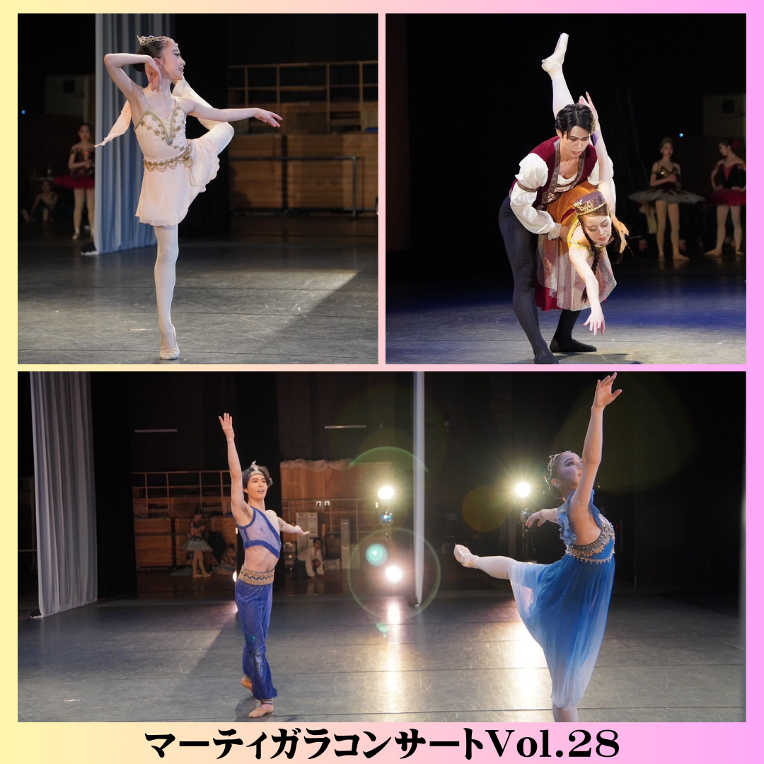 【公演レポート】「みんなのバレエガラコンサート」、多くのダンサーによる華やかな技の共演により終演！のサブ画像2