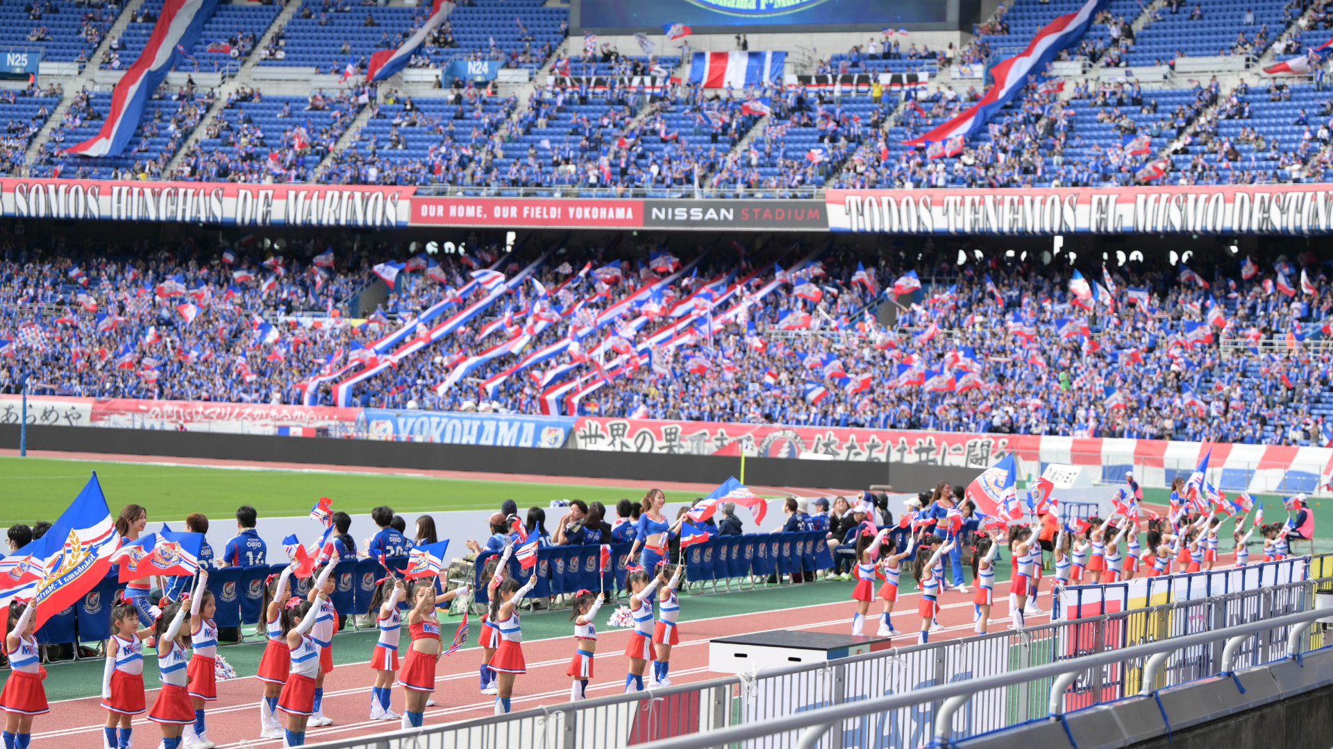 横浜F・マリノスオフィシャルチアリーダーズ Tricolore Mermaidsをトップチームとする「トリコロールマーメイズチアリーディングスクール」スクール生が日産スタジアムでパフォーマンス決定のサブ画像1