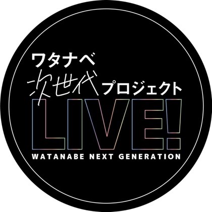 都内最大手シェアアパートTOKYO ＜β＞とワタナベエンターテインメントが業務提携し、次世代スターを支援のサブ画像5