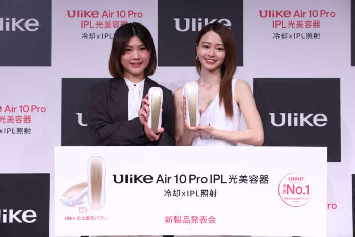 【イベントレポート】山本舞香さんがなりたいのは「愛犬にとってのNO.1」 ⁉「Ulike 新製品発表会」開催のメイン画像