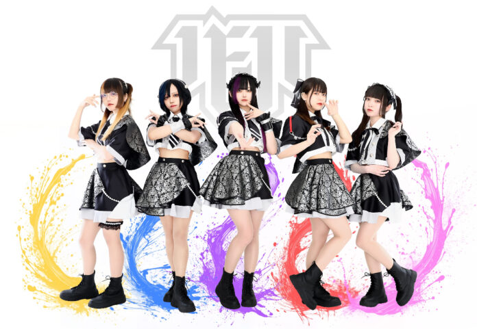 「もし私がアイドルだったら、、、」ロックアイドル ”IFII” 本格始動のお知らせのメイン画像