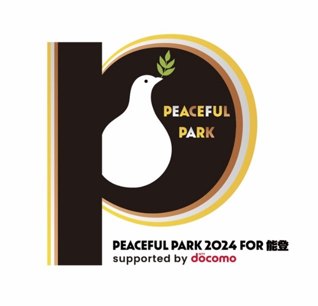 ドコモ、リズメディア、LIVE FORWARDが「PEACEFUL PARK 2024 for 能登 -supported by NTT docomo-」を開催のサブ画像1