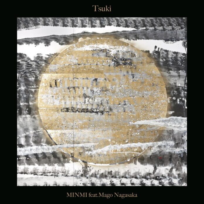 シンガーソングライター「MINMI」が、美術家・長坂真護の作品から生まれた楽曲「Tsuki」を満月にリリース！のメイン画像