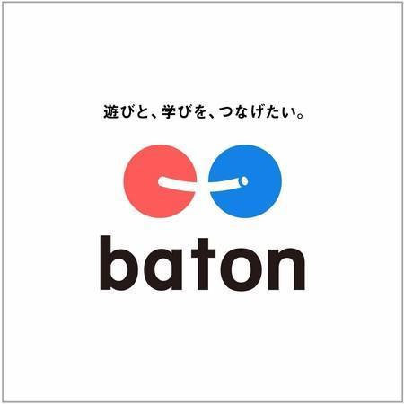 伊沢拓司率いるQuizKnockが高校生以下対象のクイズ大会を今年も開催！「ハイスクールクイズバトル WHAT 2024」は7月上旬よりエントリー開始予定のサブ画像6