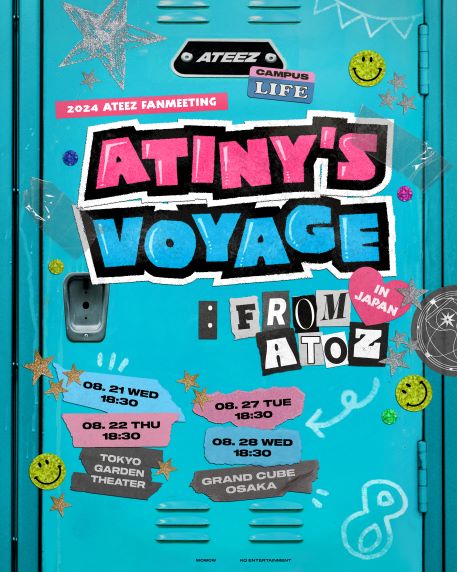 日本で初めてのファンミーティング開催！ATEEZ 2024 FANMEETING＜ATINY'S VOYAGE : FROM A TO Z＞ IN JAPANのサブ画像1