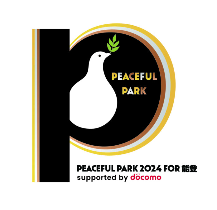 「PEACEFUL PARK 2024 for 能登 -supported by NTT docomo-」にGLAY、美 少年、氣志團、FRUITS ZIPPERの出演が決定！のメイン画像