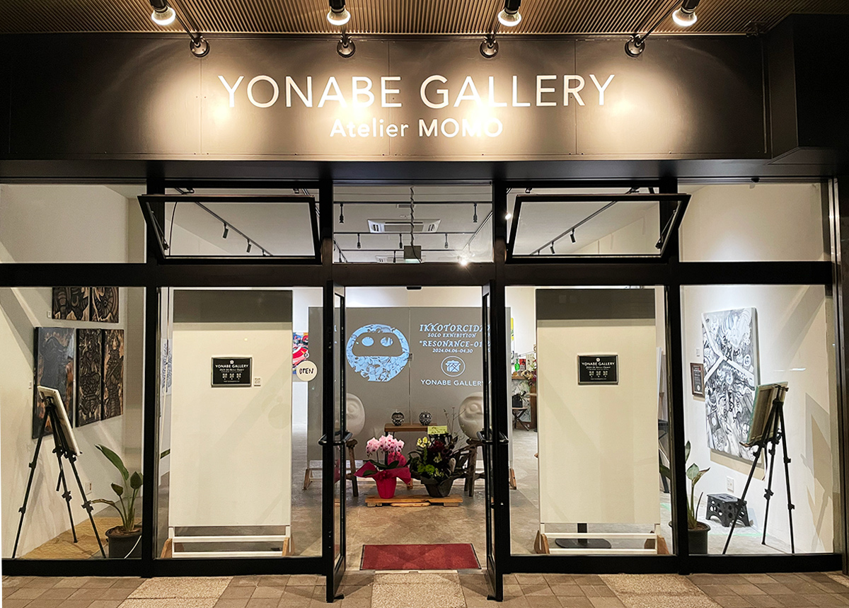 【YONABE GALLERY】新しく横須賀にオープンした現代アートギャラリーの展示第一弾として企画されたART EXHIBITION「RESONANCE」が6月8日（土）より開催のサブ画像1
