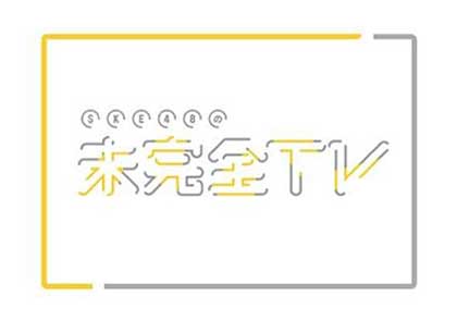 テレビ愛知オープニング映像にSKE48 TeamKⅡが出演！！のサブ画像2_©テレビ愛知