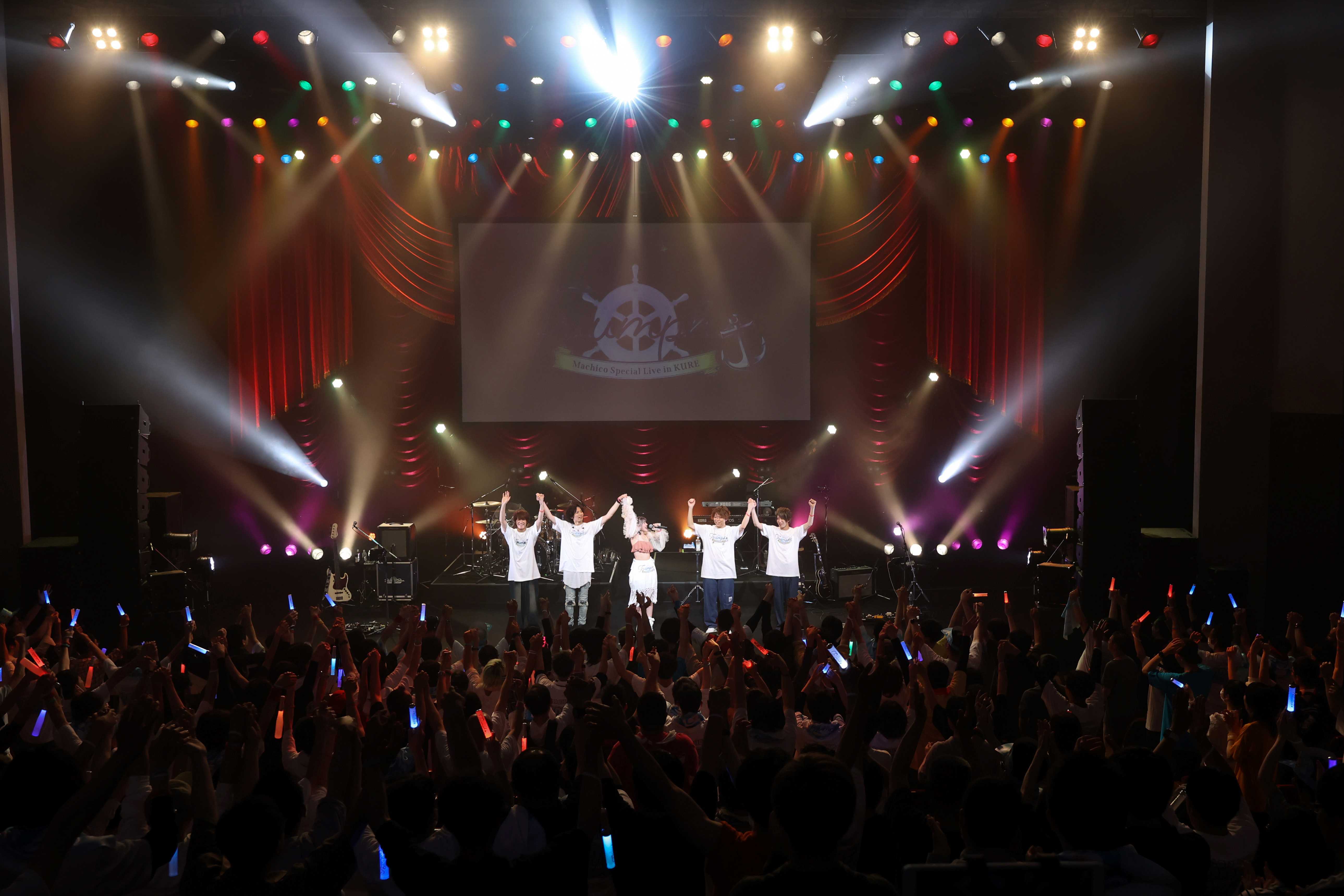 Machico「Special Live in KURE -Triumph-」Day2 レポートのサブ画像6