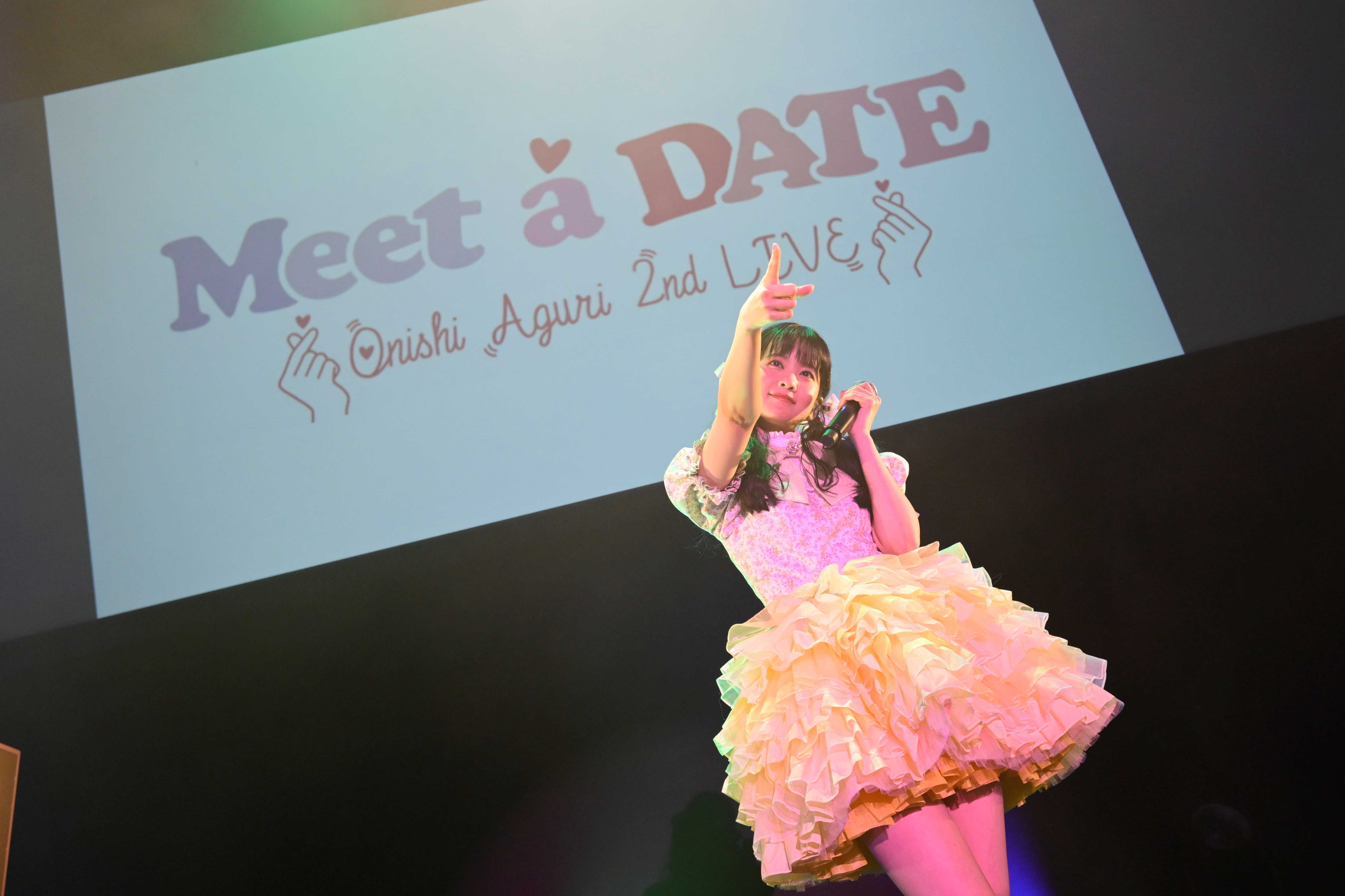 『大西亜玖璃 2nd LIVE ～Meet a DATE～』が5月18日（土）に横浜ランドマークホールで開催された。昼・夜公演共にソールドアウトとなった2ndライブ。熱狂の夜公演の模様をレポート！のサブ画像9