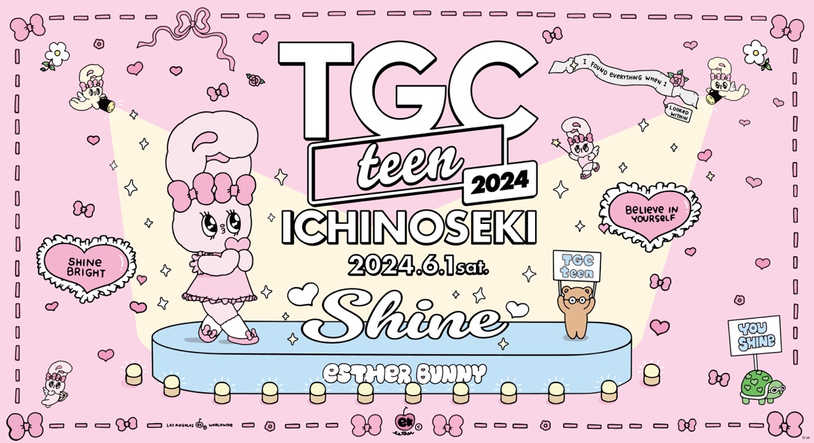 【生配信やライブビューイングも】J-GIRL・J-BOYが「TGC teen ICHINOSEKI 2024」のランウェイに登場します！のサブ画像10