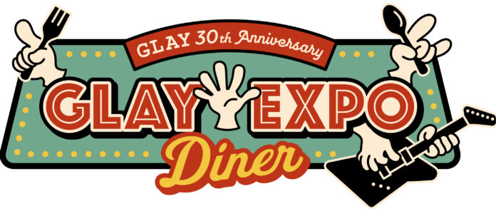 GLAYデビュー30周年を記念したオフィシャルカフェ「GLAY EXPO DINER」を期間限定開催！atari CAFE＆DINING 池袋PARCO店のメイン画像