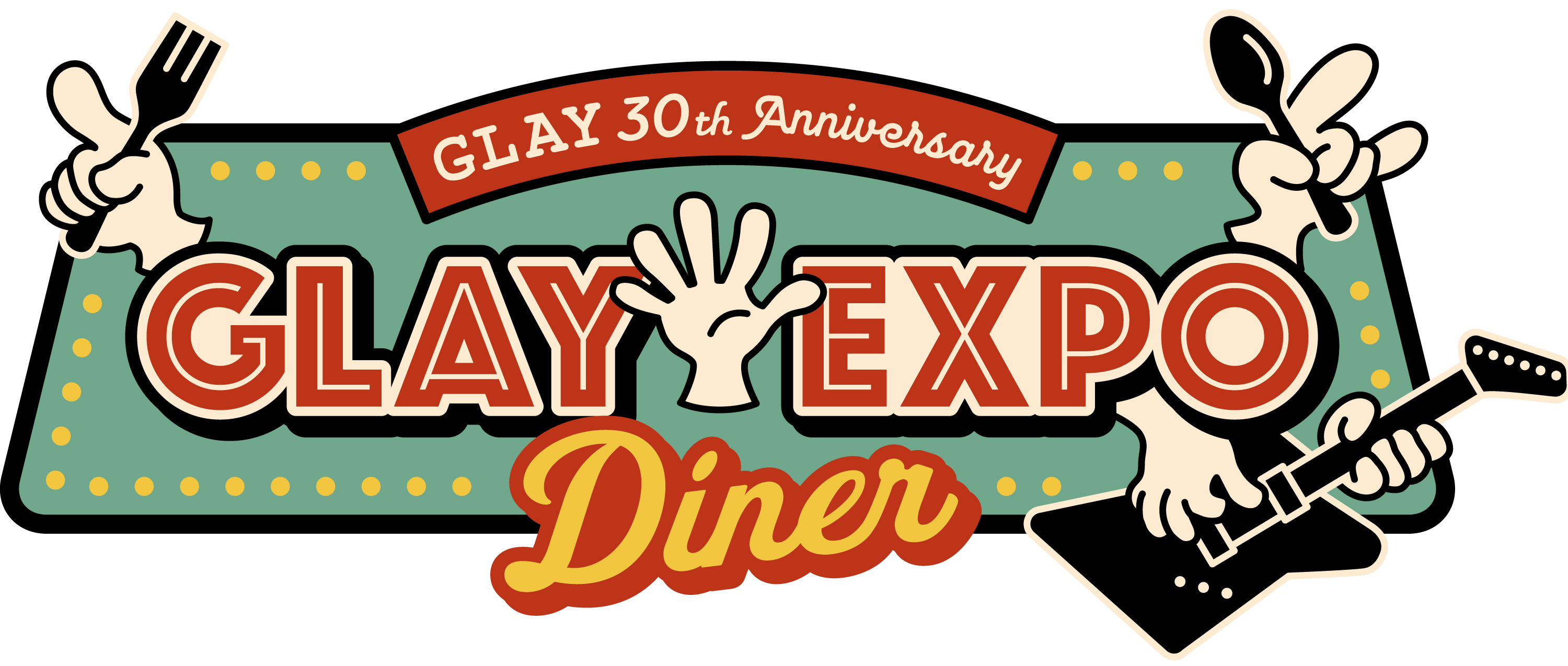 GLAYデビュー30周年を記念したオフィシャルカフェ「GLAY EXPO DINER」を期間限定開催！atari CAFE＆DINING 池袋PARCO店のサブ画像1