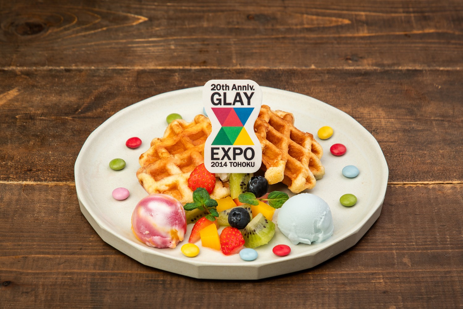 GLAYデビュー30周年を記念したオフィシャルカフェ「GLAY EXPO DINER」を期間限定開催！atari CAFE＆DINING 池袋PARCO店のサブ画像7