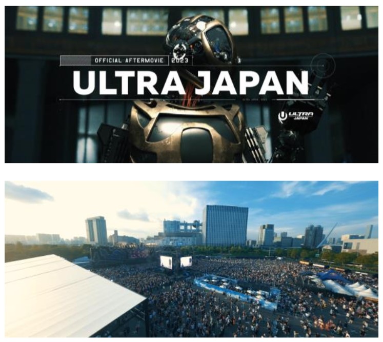 都市型ダンスミュージックフェスティバル、「ULTRA JAPAN 2024」1日券を含めたオフィシャル先着先行第二弾チケットを販売開始。のサブ画像3