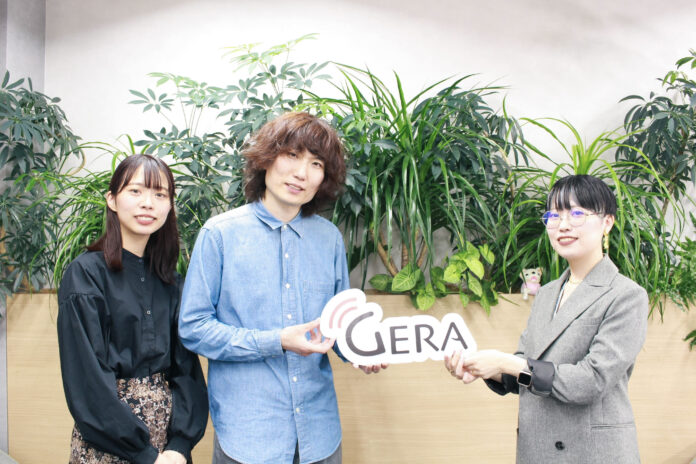 【お笑いラジオアプリGERA】株式会社TPコーポレーション東京Xとコンテンツパートナーにのメイン画像