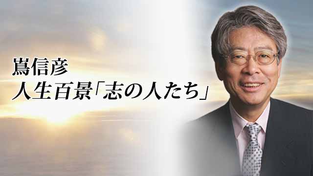 在日リトアニア共和国大使館特命全権大使のオーレリウス・ジーカスさんに聴く　リトアニアの若き日本語研究者から駐日大使への転身人生のサブ画像2