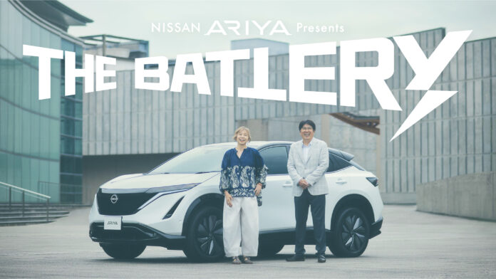 【NISSAN ARIYA presents THE BATTERY 〜石橋貴明 あの人と、どらいぶ。〜】聞き逃した方も番組公式HP、Podcastでも聞けます！のメイン画像