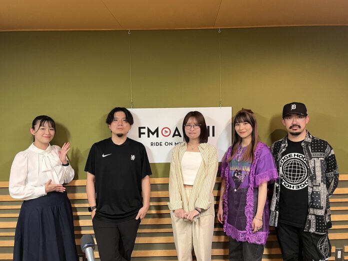 FM AICHIとライブコミュニケーションアプリ「Pococha」が送る特別番組「Pococha presents ミュージックライバー」を放送！のメイン画像