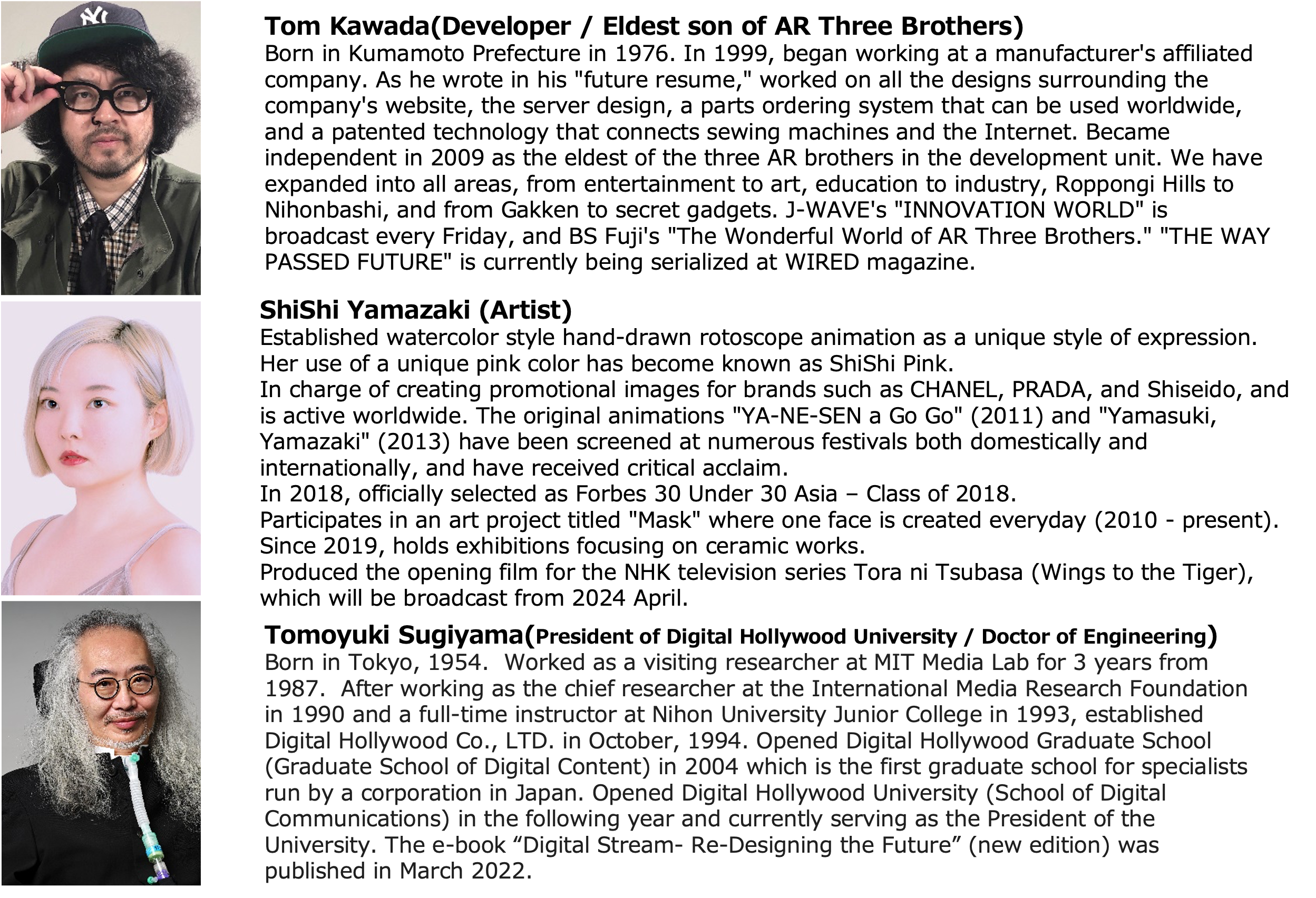 Accredited by the Academy Awards® Judges for SSFF & ASIA 2024 competition have been announcedのサブ画像8