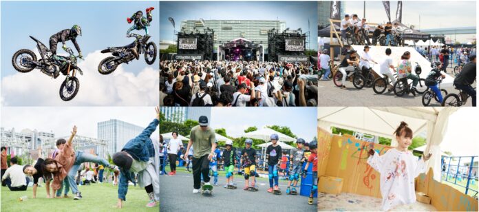 2024年5月18日・19日 CHIMERA GAMES VOL.9 |「GATSBY」×CHIMERA UnionVOL.9はBMXを超たのしんで超爽快なコンテンツ盛りだくさん！のメイン画像