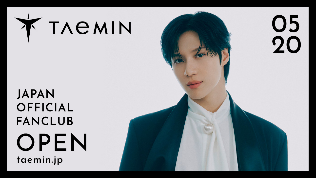 TAEMIN（テミン）日本公式ファンクラブ開設！のサブ画像1