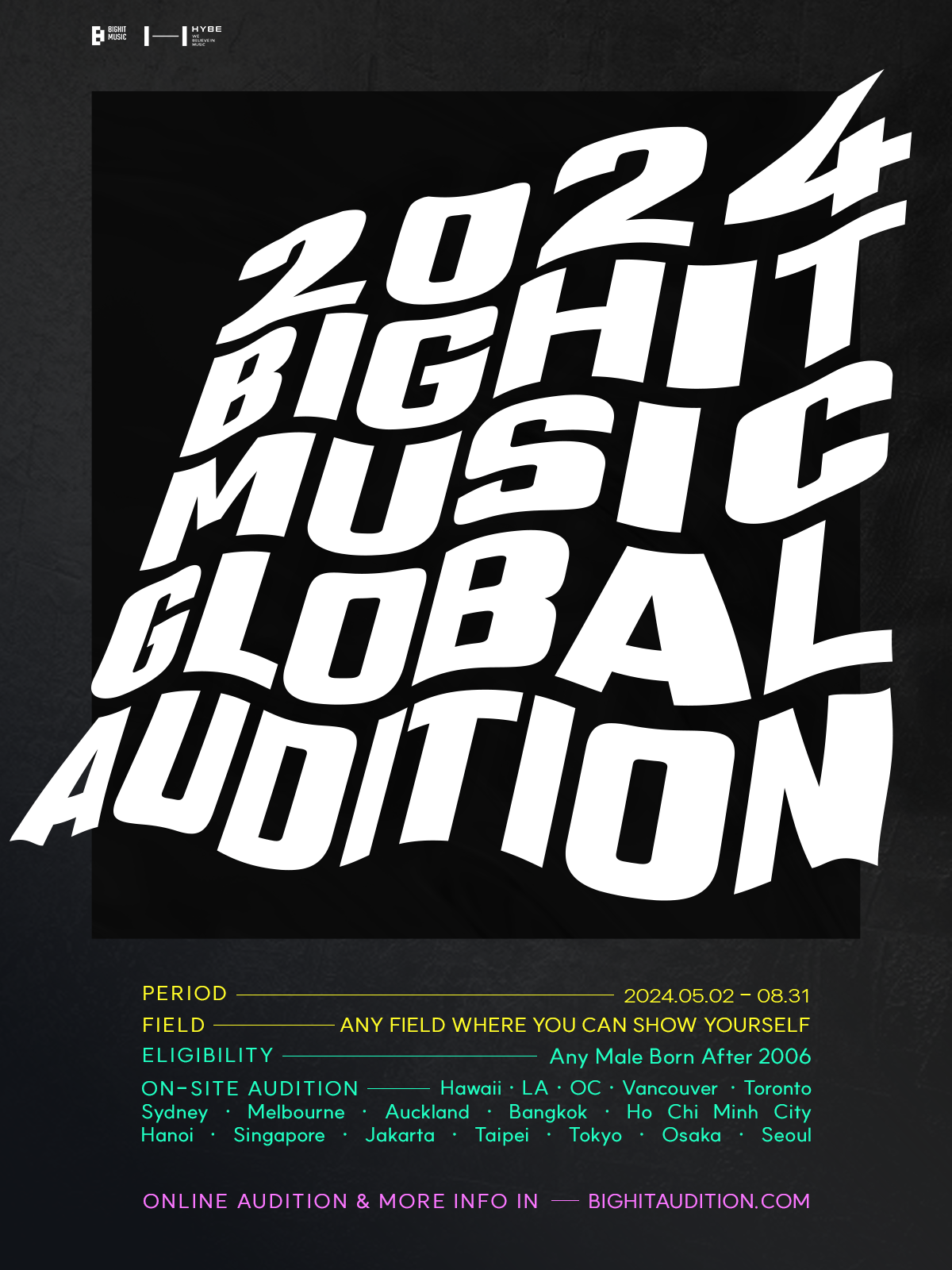 BIGHIT MUSIC、グローバルオーディションを開催！ 