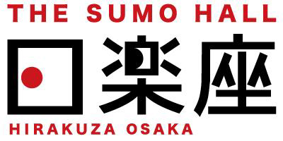 【5月30日（木）開業】インバウンド向け相撲エンタテインメントショーホール THE SUMO HALL日楽座OSAKA スーベニアショップでの販売商品を公開！のサブ画像1