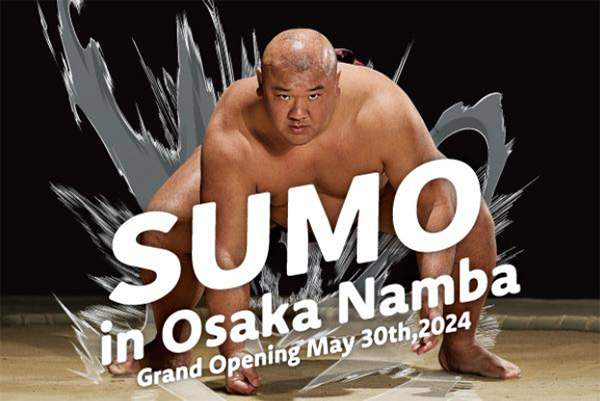 【グランドオープン】インバウンド向け相撲エンタテインメントショーホール THE SUMO HALL日楽座OSAKA 5月30日(木) なんばパークス8階に開業のサブ画像2