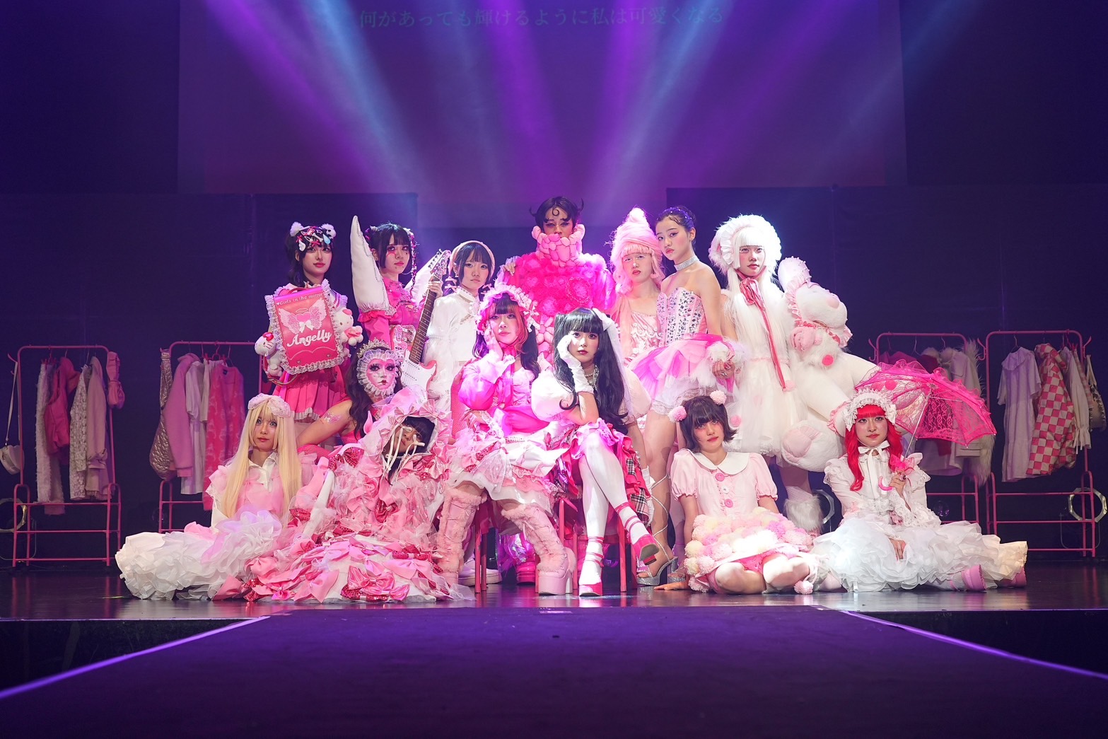 東海最大級エンターテインメントコンテストファッションショー「BEATNIXS NAGOYA」”Zepp Nagoya” にて開催！！のサブ画像2