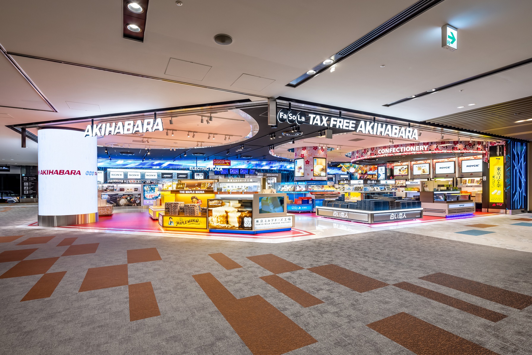 METEORA st.所属『REAL AKIBA BOYZ』が成田空港内の免税店「Fa-So-La TAX FREE AKIHABARA」とのコラボを開催のサブ画像2