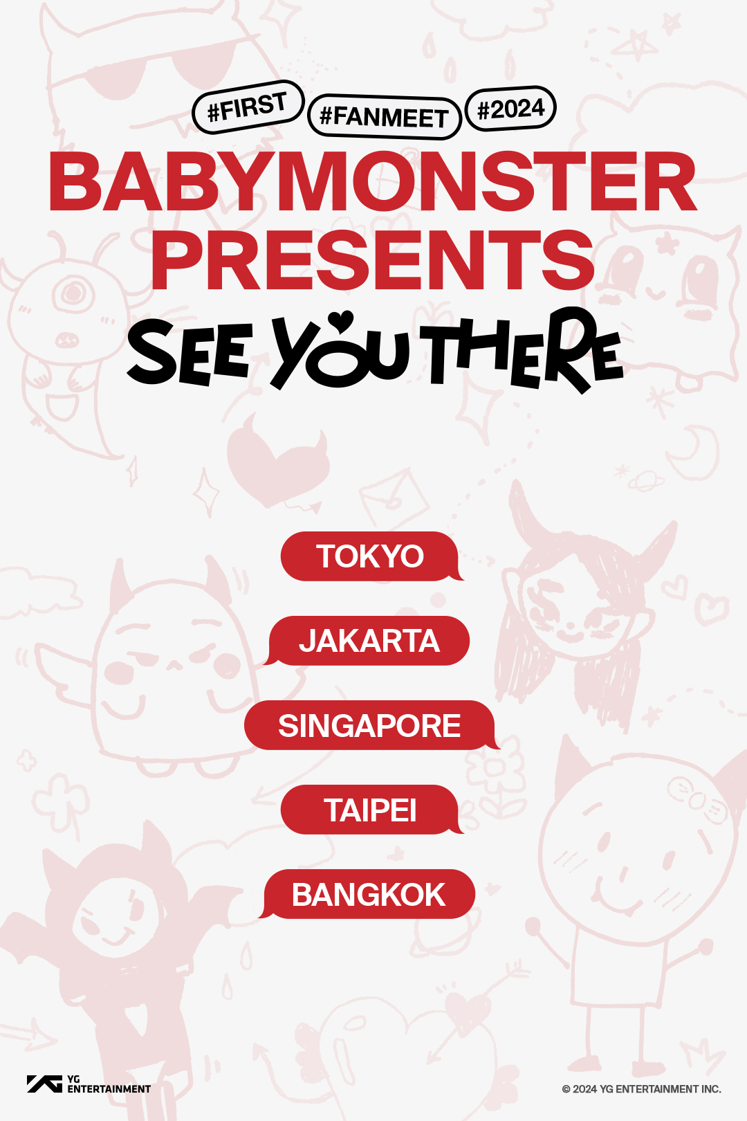 モンスター新人BABYMONSTER 日本初ファンミーティング『BABYMONSTER PRESENTS : SEE YOU THERE』 両日全席完売！のサブ画像2