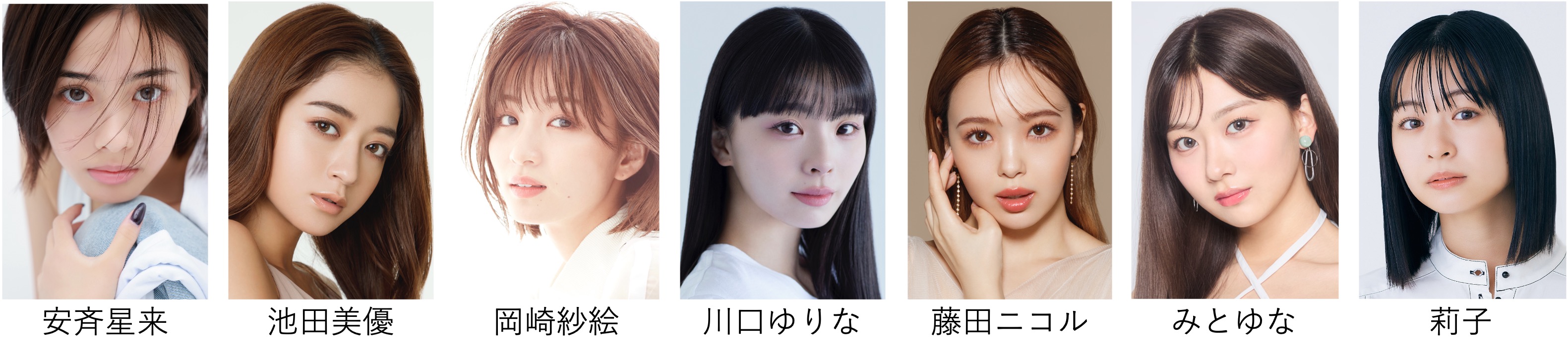 【マイナビ TGC 2024 A/W】開催決定！テーマは「A STEP FORWARD」池田美優、岡崎紗絵、藤田ニコル 豪華出演者第１弾解禁！トレンド入り必至の人気企画！出演者リクエストスタート！のサブ画像3