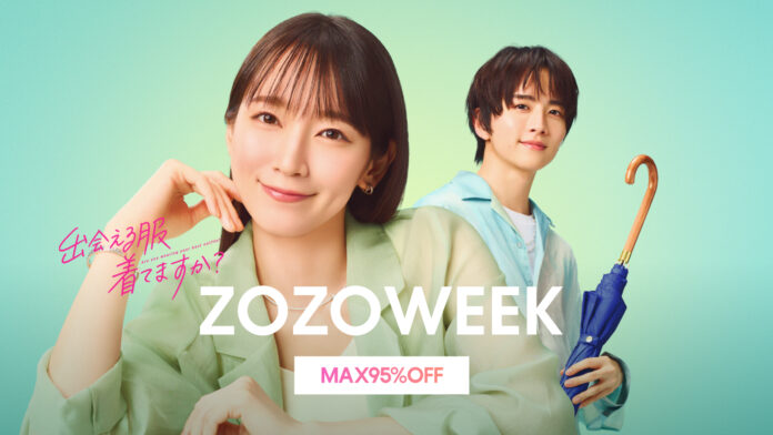 吉岡里帆・板垣李光人がZOZOTOWNの新TVCMに出演！恋愛ドラマのワンシーンのような出会いを描いた「出会える服、着てますか？～雨宿り～」篇が5月15日に放映開始のメイン画像