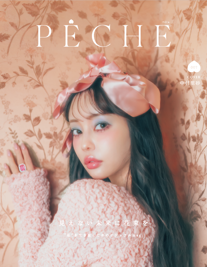 ライブ配信アプリ「everylive」とファッション雑誌「PECHE」のタイアップ第二弾が決定！有名モデルやインフルエンサーが参加するランウェイイベントにエブリライブのライバーがモデル出演！のサブ画像3