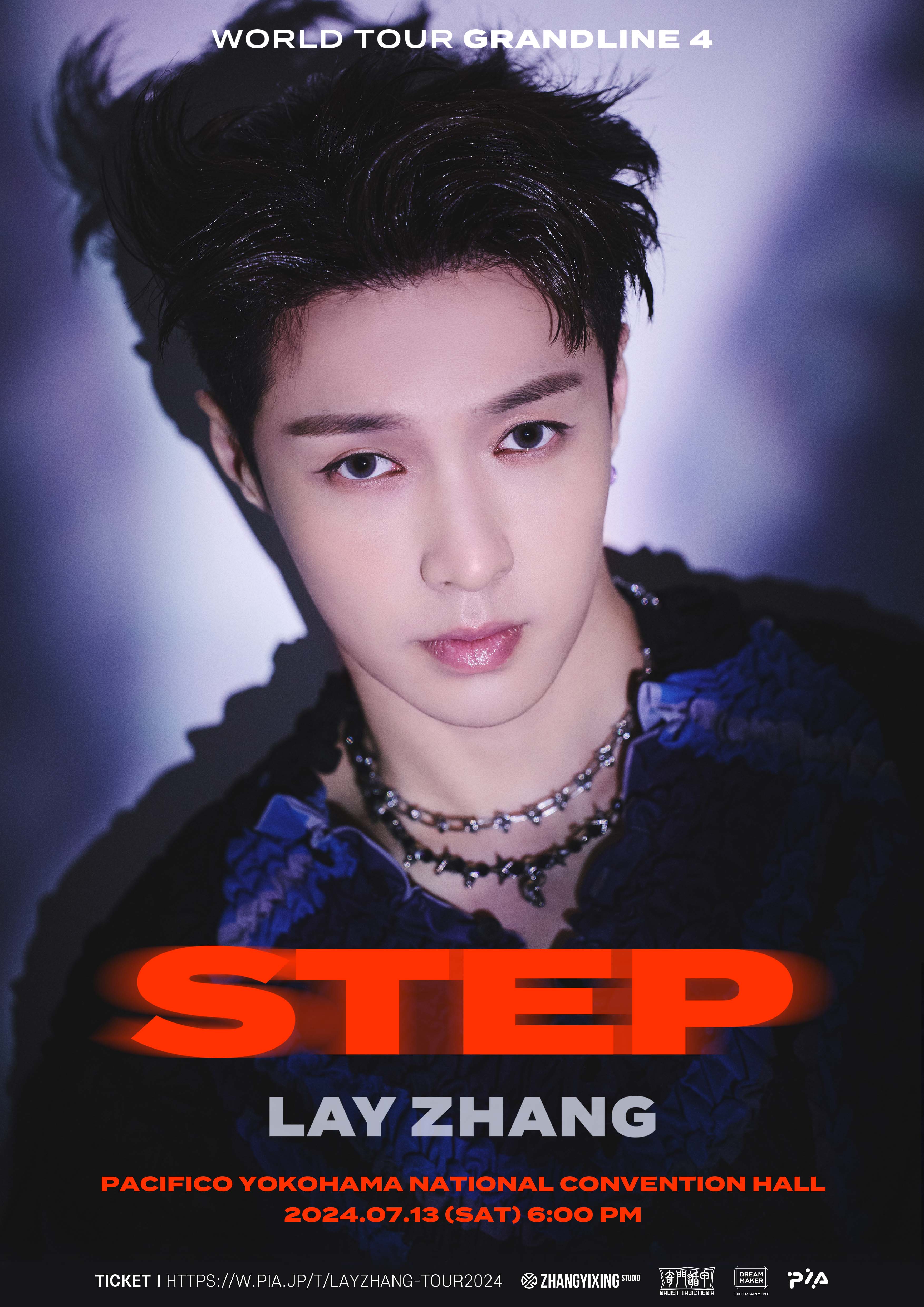 LAY(EXO)、ワールドツアー日本公演開催決定！のサブ画像1