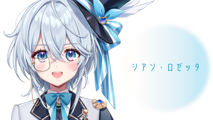 猫を吸って強くなる！魔法怪盗VTuber「シアン・ロゼッタ」の姿が解禁！のメイン画像