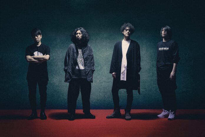 9mm Parabellum Bullet、本日デジタルリリースした「カタルシス」のMUSIC VIDEOを公開！リリースを記念したSNSシェアキャンペーンも開始！のメイン画像