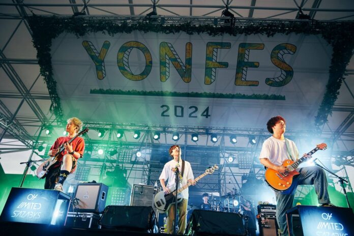 フォーリミ主催「YON FES 2024」雨の中で掛かった音楽の虹のメイン画像