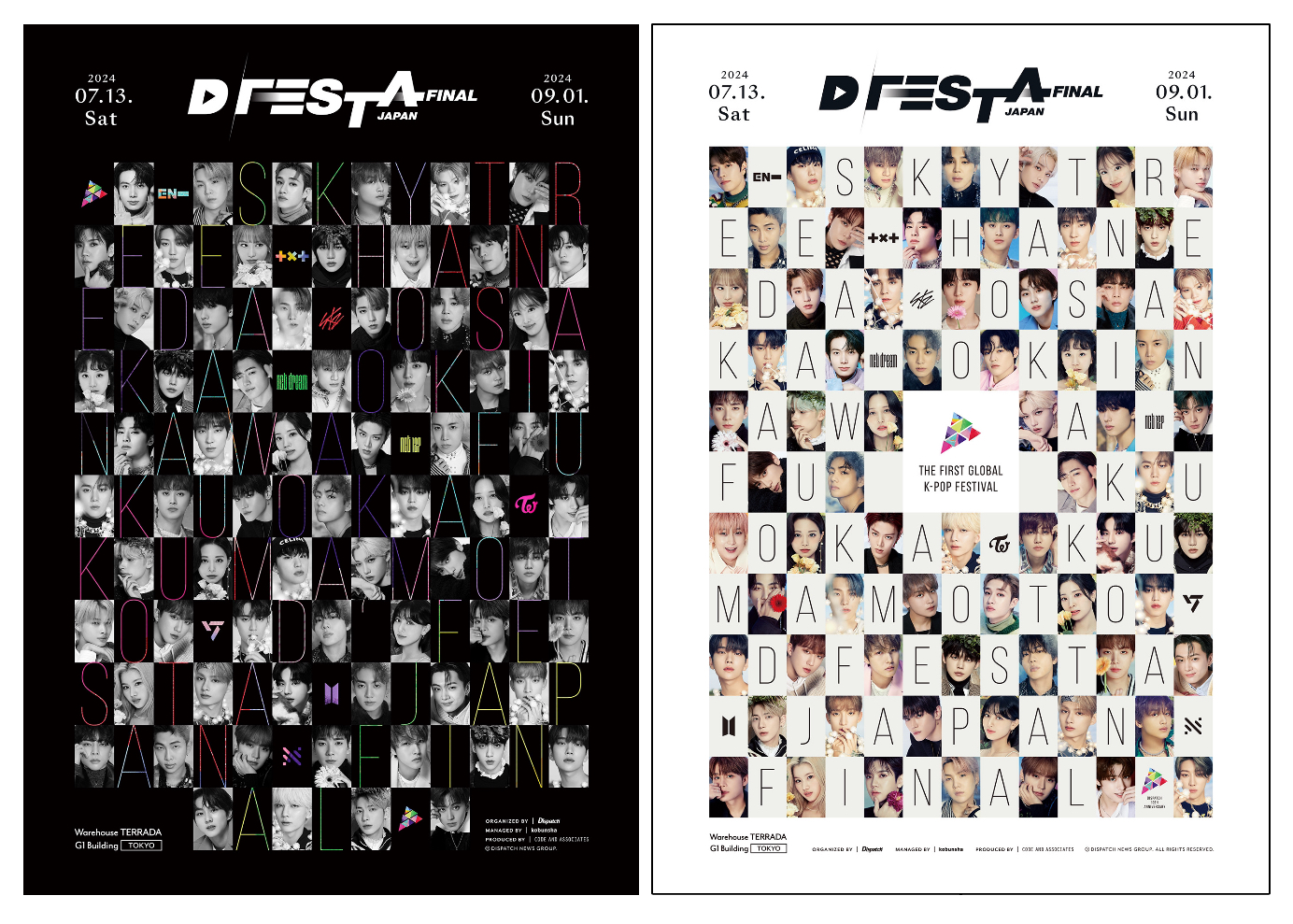 新デザインのチケットフォトカードが話題に！日本でファイナルを迎える世界のK-POPフェス「D'FESTA JAPAN FINAL」の第二次チケット販売が6月17日(月)午前10時より開始のサブ画像1