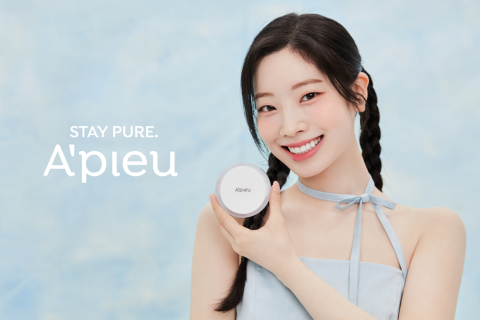 韓国コスメ「A’pieu（アピュー）」2024年もブランドミューズにTWICE DAHYUN（ダヒョン）を起用！本日6月10日より新ビジュアルを公開のメイン画像