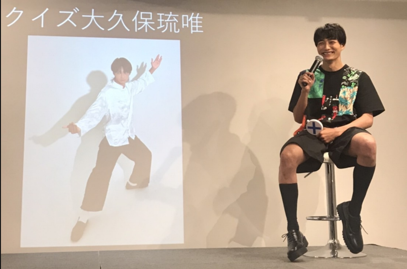 新世代K-1選手 大久保 琉唯「人生初のトークショー」で、ファイターと現役大学生の顔をファンに披露のサブ画像4
