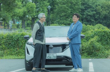 【NISSAN ARIYA presents THE BATTERY 〜石橋貴明 あの人と、どらいぶ。〜】2回目のゲストは俳優の松重豊さん！のサブ画像2