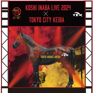 Koshi Inaba LIVE 2024 〜enⅣ〜有明アリーナ会場に「TCK×稲葉浩志コラボフォトブース」を出展！限定フォトブースで記念写真を撮ろう！のサブ画像1_※画像はイメージです。