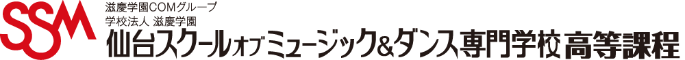 ADOR オーディション開催のサブ画像10