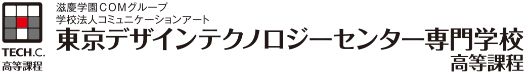 ADOR オーディション開催のサブ画像11