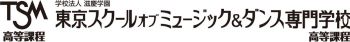 ADOR オーディション開催のサブ画像3