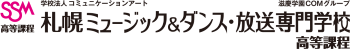 ADOR オーディション開催のサブ画像6