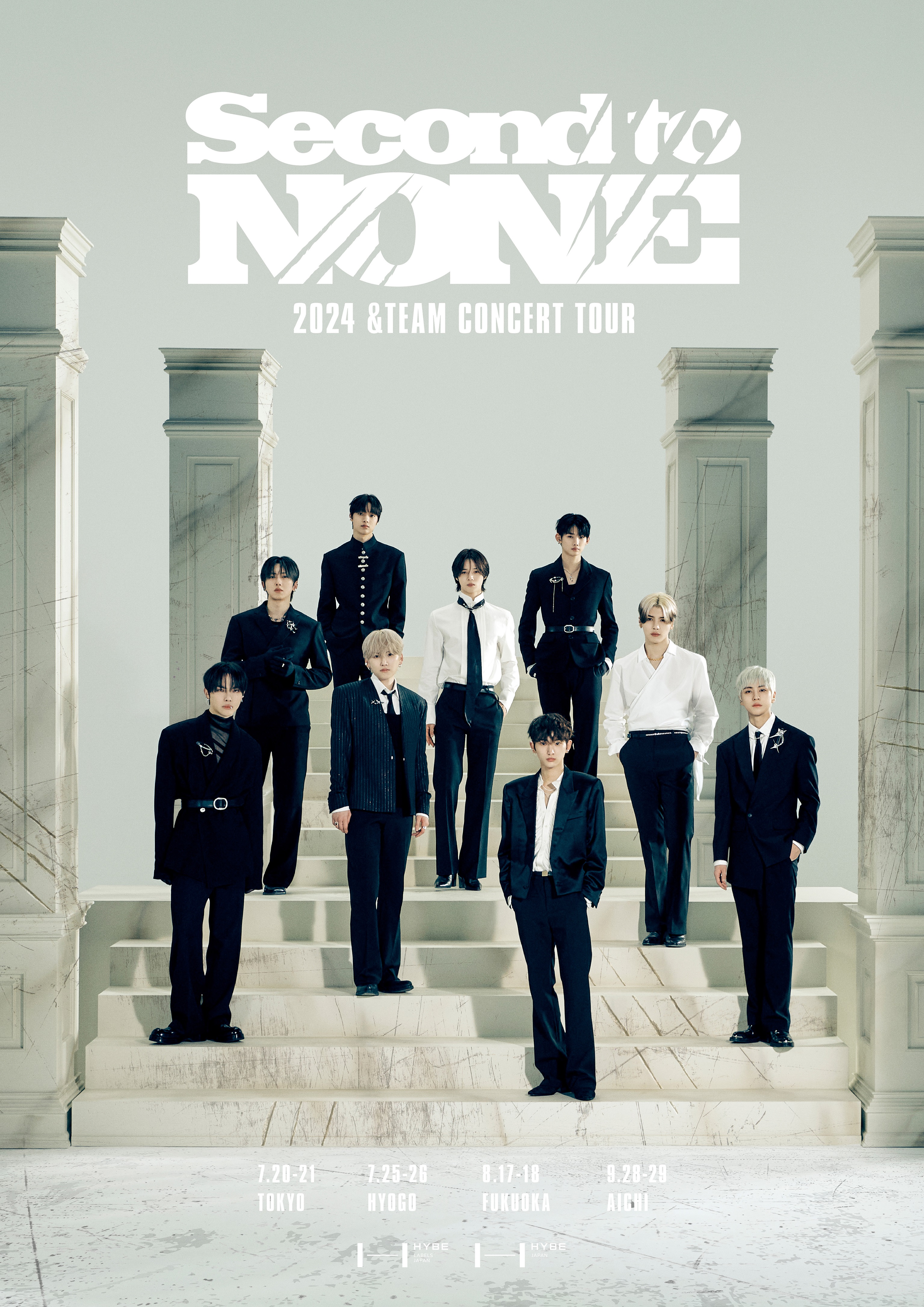 &TEAM初のアリーナツアー『2024 &TEAM CONCERT TOUR 'SECOND TO NONE'』ソロポスタービジュアル解禁！のサブ画像1